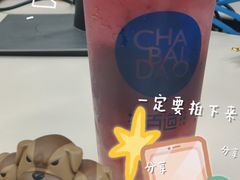 -茶百道(昌里路店)
