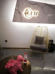 -艾美丽