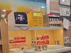 -和合谷(新街口店)