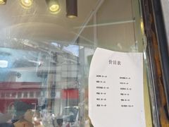 -鹿记油烫鸭(大坝头店)
