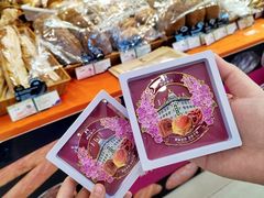 -哈尔滨秋林食品有限责任公司(秋林公司店)