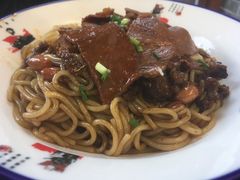 牛肉拌粉-老南昌粉面馆(绳金塔店)