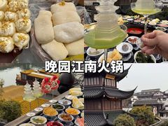 -李百蟹·江南蟹黄面·河景餐厅(夫子庙总店)