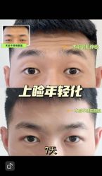 -联合丽格·张菡丽格医疗美容