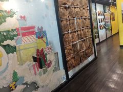 -杨梅红艺术教育(万象城教学中心)