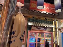 -姜胖胖无限自助烤肉(罗湖宝能店)