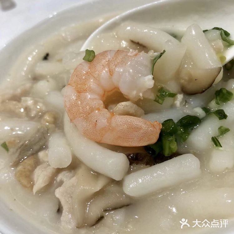 广州酒家