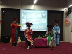 演出-上海大学宝山-图书馆
