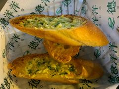 -德意洋洋·东南亚风味馆(动感小西关店)