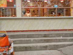 门面-九多肉多(103店)