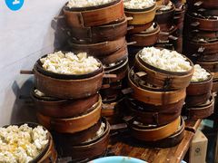 烧卖山-海汇源老烧麦店(东大街总店)
