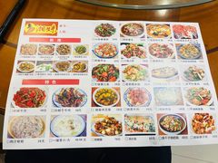 -湘妹湖南菜馆(自力店)