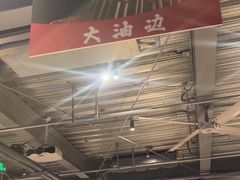 -No.DD戳子烧烤·江湖菜(北京总店)