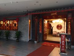 -在蜀里·一米肥牛老火锅(黄埔店)