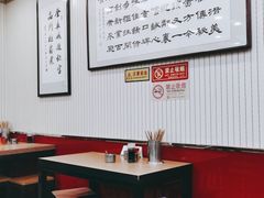 大堂-门框胡同百年卤煮(新街口店)