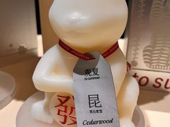 -Seesaw Coffee(上生新所店)