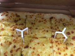 -必胜客(紫竹桥苏宁店)