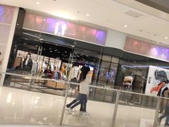 -I·T(成都IFS店)