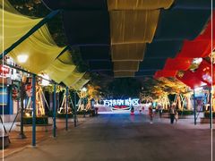 -厦门方特梦幻王国