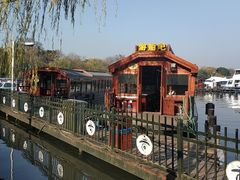 -西湖外事游船(花港观鱼码头)