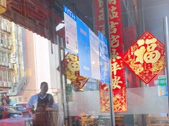 -蜀大侠火锅(车公庙店)