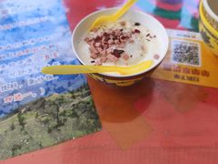 -四姑娘山阿巴郎·藏式花园餐厅