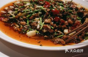 Ginger Stir-fried Rabbit