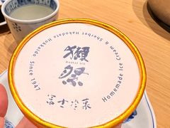 -早一美餐厅·EBISU(会展誉景店)