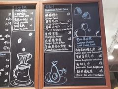 -HAPPEN(江川东路店)