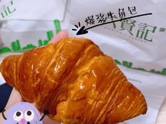 -六贤记(杭州龙湖滨江天街店)