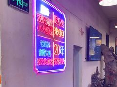 -霄汉牛三鲜湖北砂锅菜(万松园2店)