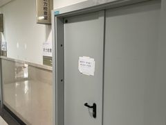 -吉林大学中日联谊医院(中心院区)