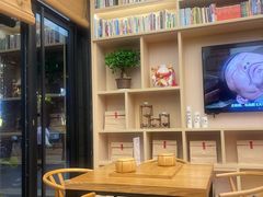 -麦子MaiMassage(打浦桥店)