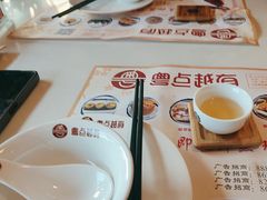 -粤点越有·茶点·粤菜(樵岭国际店)