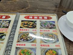 -贞姨美食·老字号海鲜大排档
