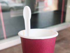 -哈根达斯(石家庄北国店)