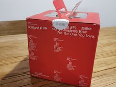-凯德广场(金牛店)