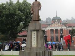 -辛亥革命博物院北区