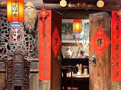 -田园印象·成都土菜院子(华阳店)
