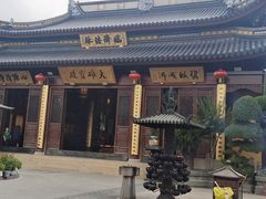 -西林禅寺