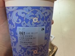 -瑞幸咖啡(第一城店)