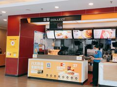 -麦当劳(厦门梧村店)