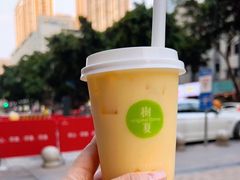 -树夏(建设路店)