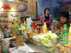 自助取餐区-百品聚旋转火锅(号外店)