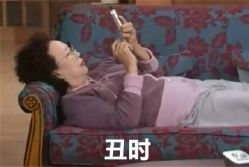 -威拉发艺