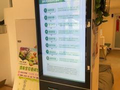 -宠颐生汉谟拉比宠物医院