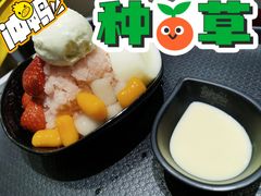 -鲜芋仙(南开大悦城店)