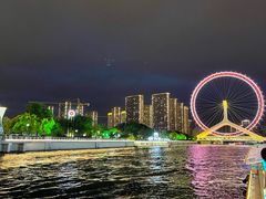 -天津之眼摩天轮