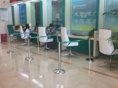 店内环境-中国农业银行(上海金山支行)