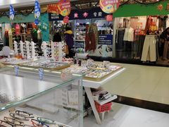 -美式眼镜·授权蔡司.依视路.尼康.豪雅.明月(人民广场店)